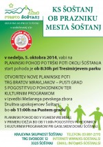 Povečaj